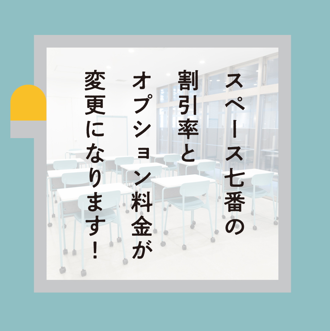 R★リピーター様割引 トリックスター / Ninja ZX-25R(21-25) / ZX-25RR / Ninja ZX-4R・RR